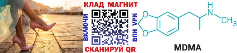 Сколько стоит Арсеньев blacksprut ссылки  Меф мяу мяу  ГАШ  Марихуана  COCAIN 