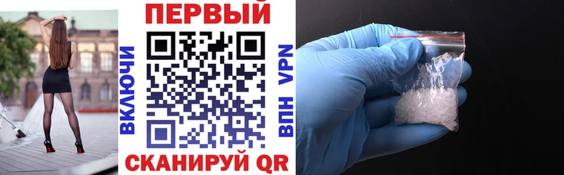 Amphetamine VHQ Арсеньев