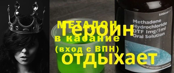 mdpv Алзамай