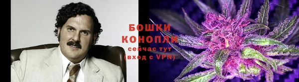 героин Нягань