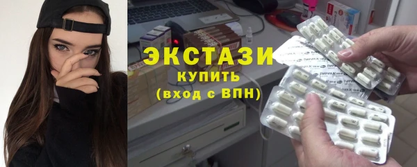 мефедрон мука Алексеевка