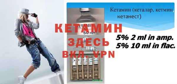 героин Нягань
