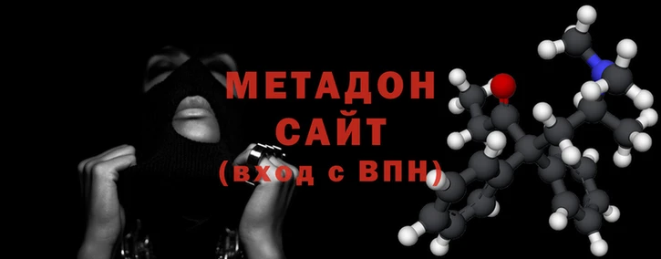 МДМА Алексин