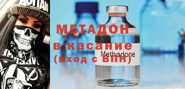 дживик Няндома