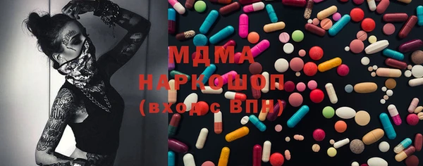 mdpv Алзамай